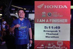 BIB: 
                            <button type="button" onclick="openModal(23799344)" class="btn btn-primary btn-sm float-right btn-popup" data-toggle="modal" data-target=".modal-high-quality">
                        <i class="fas fa-shopping-cart"></i> Add to Cart
                    </button>
                                            <button type="button" onclick="isThisMe(23799344, true)" class="btn btn-success btn-sm float-right btn-popup btn-isme hidden" data-toggle="tooltip" data-placement="bottom" title="นี่คือรูปของคุณใช่ไหม คลิกที่นี่เพื่อเอาเข้าอัลบั้ม">
                        <i class="fas fa-plus"></i> Add to album
                    </button>
                    <button type="button" onclick="isThisMe(23799344, false)" class="btn btn-warning btn-sm float-right btn-popup btn-isnotme hidden">
                        <i class="fas fa-ban"></i> Remove from album
                    </button>